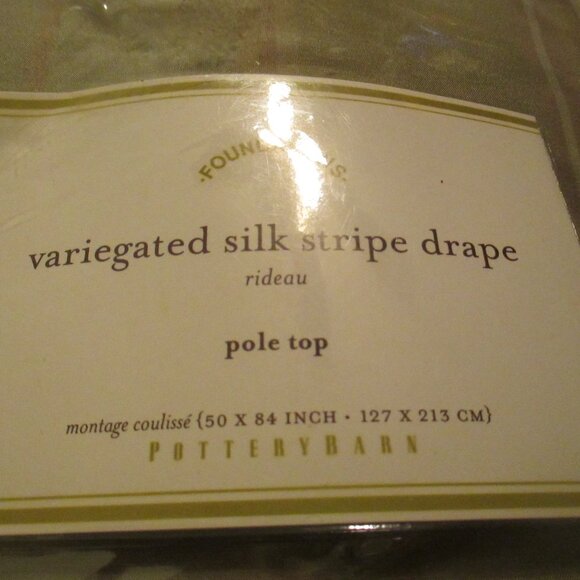 Pottery Barn Variegated Silk Stripe Drapes - Picture 4 of 7
